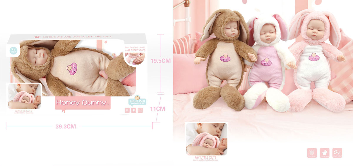 Honey-Bunny-2-OK