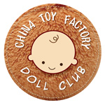 Baby Doll Club Surprise Dolls for Sale Logo